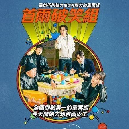 最新韩剧流行趋势解析，热门剧集在线观看指南