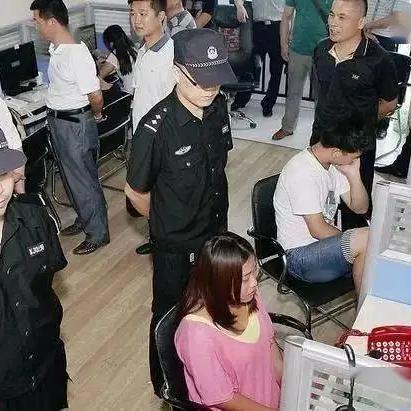 台湾最新诈骗新闻动态