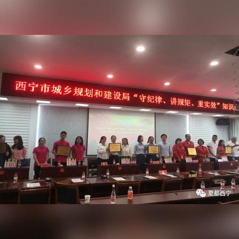 西宁监理公司招聘启事，寻找专业人才加盟