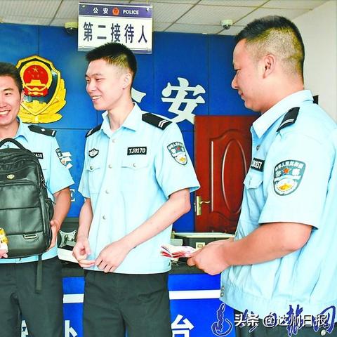 渠县南城印象最新房价分析