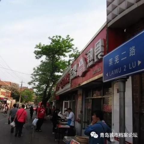 莱芜门头房出租信息更新
