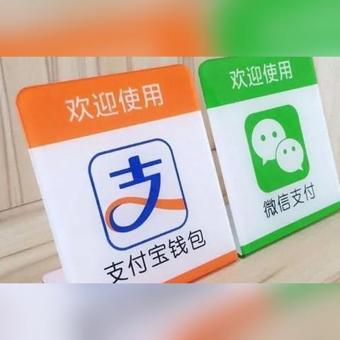食品经营 第154页