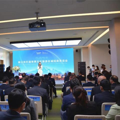 丽江张仁彬最新动态报道