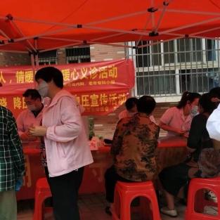 华地翡翠蓝湾最新进展更新动态
