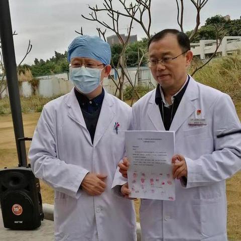 广州公立医院招聘启事，最新职位空缺
