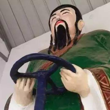 电子商务 第169页
