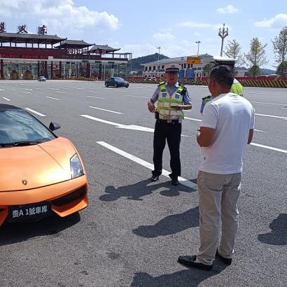 贵州交警APP下载最新版，功能特点全解析