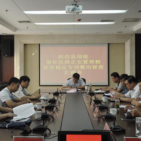 无棣方圆招聘，职业发展与前景展望