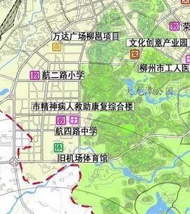 柳州旧机场规划更新解读