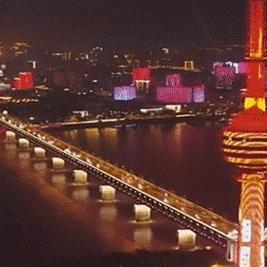 武汉光谷最新新闻动态报道