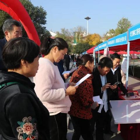 固始在线招聘解读，职业机会与前景展望
