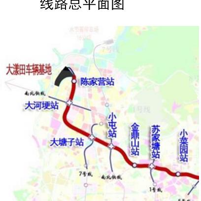 呼市金川地铁建设进展更新