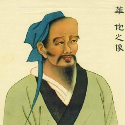 针灸神医最新章节及深刻感悟分享