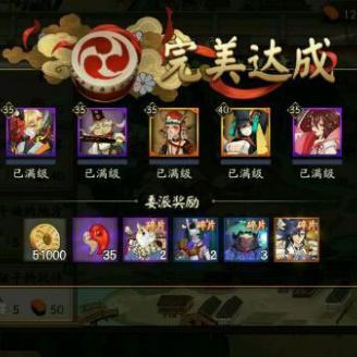 结界卡变异概率深度解析