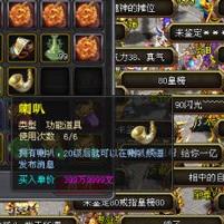最新致富门路探索，开启财富之门，商机无限