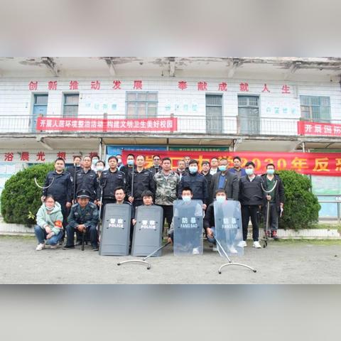 平安车险优惠护航，最新折扣季！