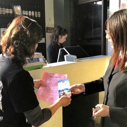 电子商务 第161页