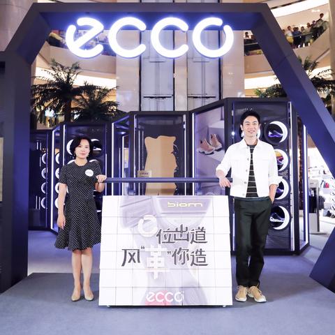 西安皮具行业招聘速递
