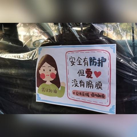 江门滴滴快车现状分析