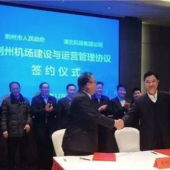 恩施公租房最新动态更新