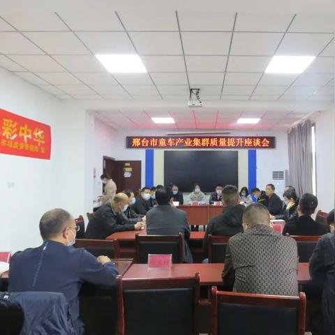 平乡童车招工信息更新，最新岗位汇总