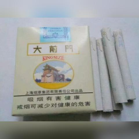 青岛大前门最新消息动态