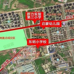 东明华润电厂最新进展报告
