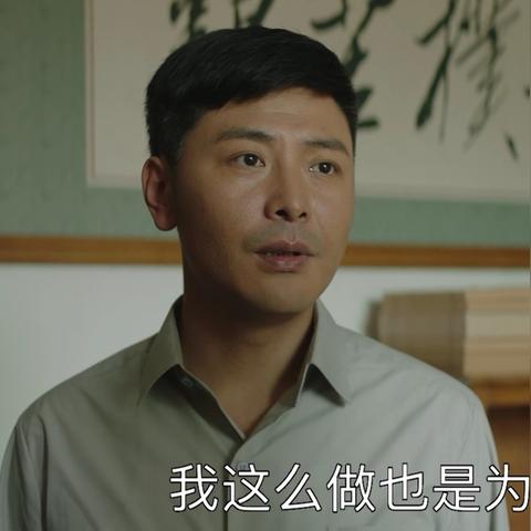徐县长与母亲的感人故事，亲情、责任与奉献