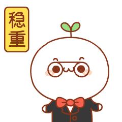 团子少女揭秘数字世界，最新佳作探索奥秘