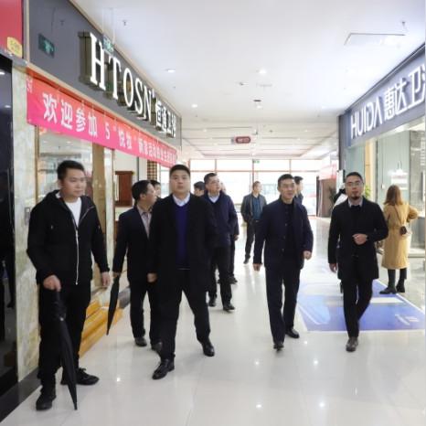 中国经济发展新动向，政商最新解读