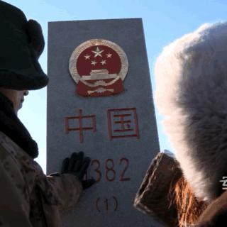 食品经营 第159页