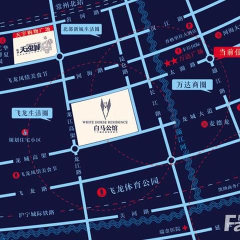 白马公馆最新动态更新速递