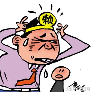 沭阳失信人员名单公布，信用体系建设呼声高涨
