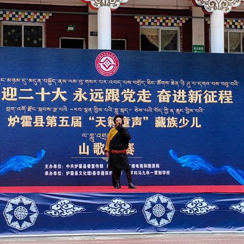 高原天籁组合最新视频，唤醒心灵旋律