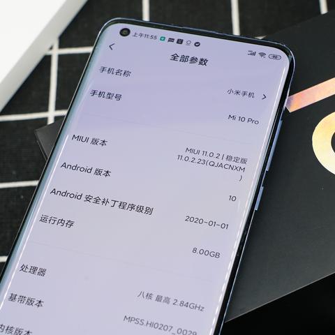 小米手机最新报价汇总