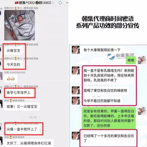 最新酸碱平衡奖金制度解析