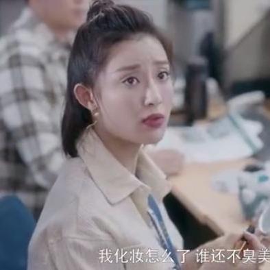 孙俪新剧备受瞩目，演技再度惊艳四方
