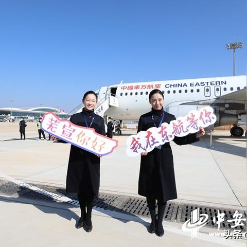 芜湖宣城机场最新消息动态更新