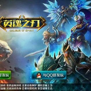英魂之刃猴子玩法详解攻略最新出炉