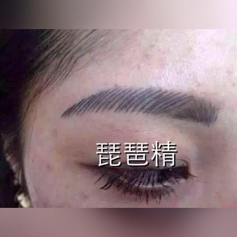 最新绣眉技术，自然美眉轻松塑