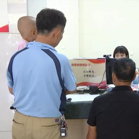 澳门超龄子女政策解读更新