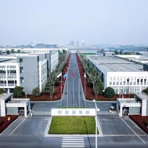 泗阳晨风集团招聘启事，最新职位空缺