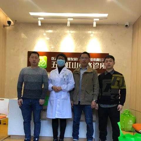 公司新闻 第137页