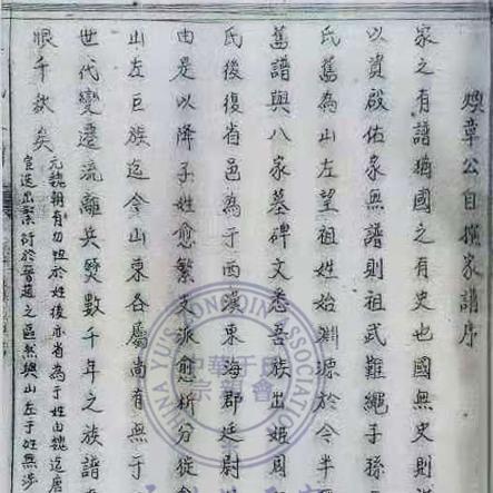 沧州印象青城最新动态更新，关注最新进展！