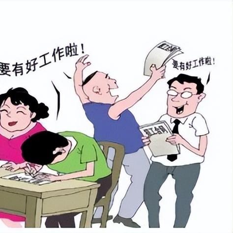 中港集团最新诈骗动态解析