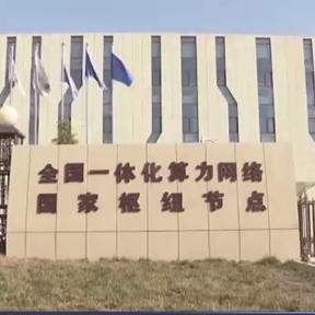 甘肃高考趋势预测及分析（2025最新）