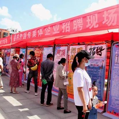 宝应最新招聘信息全面解析