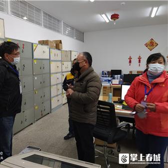 昆明药店求职招聘信息