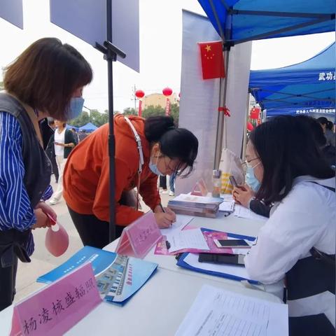 杨凌药厂招聘启事，最新职位空缺