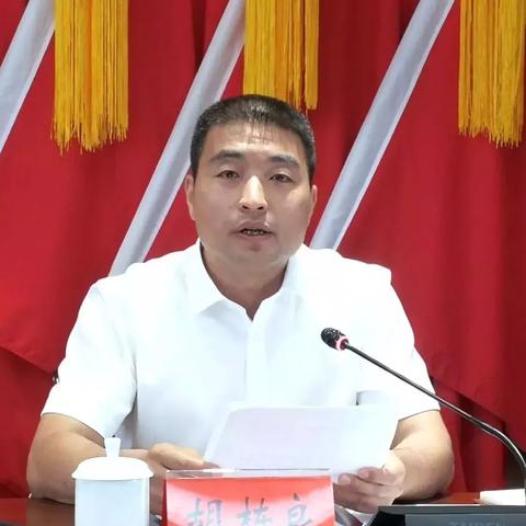 诏安人事调整最新全面揭晓